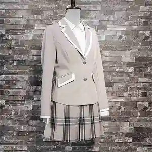 Uniforme escolar más barato 2019 - Product Image 1