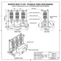 户外自动重合闸开关 33KV 36KV 630A 1250A ACR 25KA 真空断路器柱式高压配电开关柜