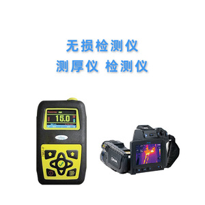 เครื่องวิเคราะห์ก๊าซไอเสียดีเซลแบบพกพา Kane Auto 650 สำหรับวัดคาร์บอนมอนอกไซด์ - Product Image 3