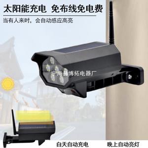 Solar Garden <b>Light</b> <b>Led</b> Outdoor Security Camera Style With Motion <b>Sensor</b> For Home Yard Decoration - Product Image 2