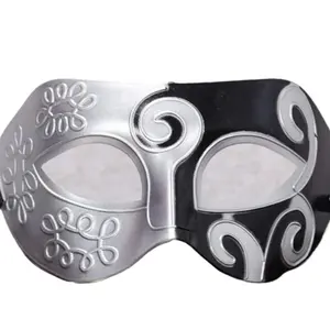 2024 новый унисекс Ретро маскарадный костюм Венецианский маскарадный костюм тщательно украшенная маска для вечеринки