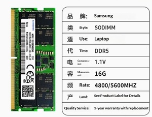 Memoria RAM DDR5 para Portátil de 16GB 32GB para Juegos, Overclocking, Hecho en Corea del Sur, Memoria RAM DDR5 de 16GB para Juegos - Product Image 6