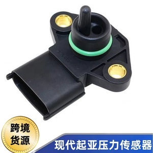 Sensor de Presión de Sobrealimentación 39200-42030 para Kia Hyundai H-1 Terracan, Tipo de Medidor Piezoresistivo con Montaje Roscado - Product Image 5