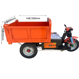 Mini-dumper électrique tricycle orange avec benne de 1200 mm, véhicule de transport de chantier écoénergétique - Product Image 1