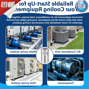 Condensador de Arranque Dual B0GWDT45MF 45/5 MFD 370V 440VAC 6% Modelo M24FB-610 para Sistemas de Escape - Product Image 3
