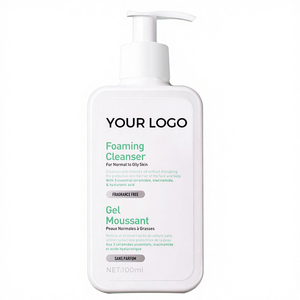 ครีมสมุนไพรออร์แกนิควิตามินซี ช่วยปรับผิวกระจ่างใส ควบคุมความมัน ทำความสะอาดรูขุม<span class=keywords><strong>ขน</strong></span> <span class=keywords><strong>ลด</strong></span>เลือนจุดด่างดำ รอยสิว บำรุงผิวให้ชุ่มชื้น - Product Image 1