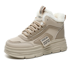 W3630 nuove scarpe da tavola a vita alta per studenti invernali felpate isolamento Casual scarpe sportive in cotone impermeabile <span class=keywords><strong>con</strong></span> abbinamento colori - Product Image 3