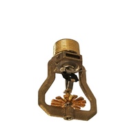Prix usine Réponse rapide Tête de sprinkler incendie MS-ESFR 1 pouce Laiton/Cuivre Boule de verre 3mm/5mm Pendentif/Vertical/À fixation murale latérale