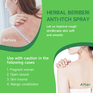 Bitkisel ayak cilt bakımı merhem, kaşıntılı ve soyma ayakları için bitki formülü, cilt rahatlığı için çin sıva kremi - Product Image 5