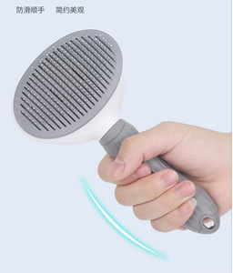 Sisir Perawatan Anjing dan Kucing Mewah Bahan Silikon untuk Penggunaan di Kamar Mandi Perlengkapan Hewan Peliharaan Multi-Fungsi - Product Image 5