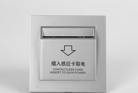 Smart Switch Power A Switch Electric Power Switch El software de gestión de cerraduras de puertas de hotel gestiona el consumo de electricidad