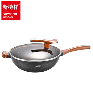 Sipyong Non-Stick <b>Wok</b> 32cm Flat Bottom For <b>Induction</b> Cookers Home Use - Product Image 2