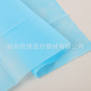 Supply of disposable treatment <b>towels</b> and pads, household waterproof nursing pads and waterproof mats, disposable beauty and - Product Image 5