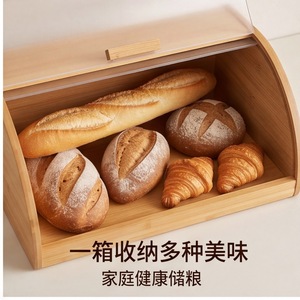 กล่องขนมปังไม้ไผ่ลี่ซุ่ย 38x26x17 ซม. ฝาอะคริลิกเปิดเรียบ กล่องเก็บของในครัว - Product Image 4