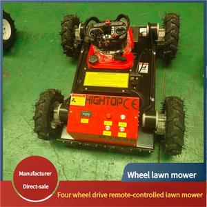 Petite tondeuse à gazon électrique télécommandée-déchiqueteuse de gazon domestique intelligente télécommandée - Product Image 4