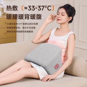 AUX Massage Pillow Waist Heating Kneading Rechargeable Infrared Therapy Light Gray - Product Image 1
