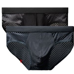 Men's Mid-Rise Summer Modal <b>Boxer</b> Briefs Quick-Dry Breathable Logo Anti-Bacterial Digital Printing Knitted Fabric <b>Custom</b> Waist - Product Image 1