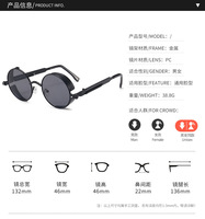 Lunettes de soleil rétro en alliage à monture complète avec logo personnalisé 2026, protection UV400, confortables, style vintage steampunk, monture dorée, unisexe, hommes et femmes