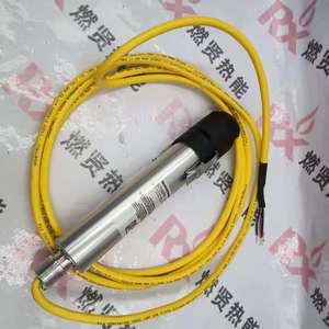 S706PF IRIS เครื่องตรวจจับรังสีอัลตราไวโอเลตของสหรัฐอเมริกา/เครื่องตรวจจับยูวี สต็อก 20 - Product Image 4