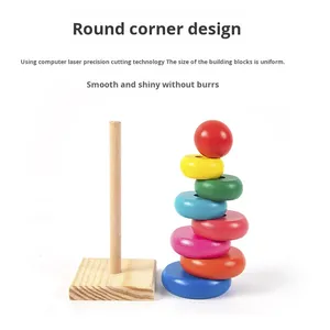 Jouet d'empilage en bois pour enfants, tour arc-en-ciel, jeu d'<span class=keywords><strong>activités</strong></span> parent-enfant, éducation précoce, animaux, nature, puzzle - Product Image 3