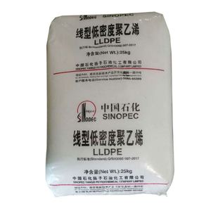 ราคาโรงงานที่ดีที่สุด MFI 1.0 LLDPE 118WJ ฟิล์ม Linear Low Density LLDPE เกรดฟิล์มเม็ดพลาสติก LLDPE สำหรับทำฟิล์มและถุงขยะ - Product Image 1