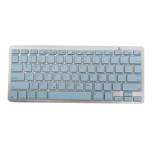 Clavier sans fil OEM 5.2, 78 touches, disposition arabe et anglaise, ultra fin, design ergonomique, USB, neuf - Product Image 1