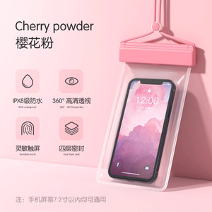 Funda impermeable para teléfono, pantalla táctil transparente, para natación, buceo, resistente a la lluvia, para viajes en la playa, uso en verano, hasta 7,2 pulgadas - Product Image 4
