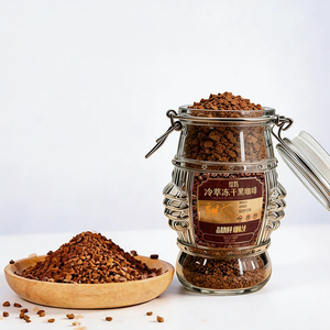 Venta al por mayor, stock disponible, café arábica puro liofilizado instantáneo sin azúcar, suministro directo del fabricante con opciones de empaque personalizado - Product Image 2