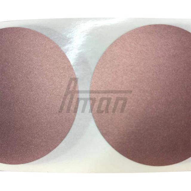 โรสโกลด์