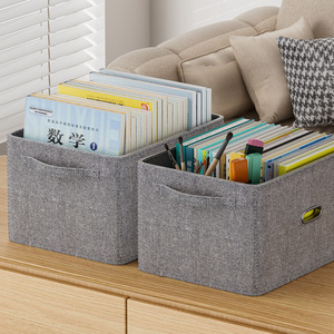 Fabric Storage Bin Rectangle Gray Beige <b>Large</b> Capacity Book Organizer Office <b>Desk</b> Drawer Mounted With Lid - Product Image 1