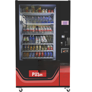 Máquina Expendedora de Café y Snacks Personalizada con Pago por Monedas, Gestión Basada en la Nube con SDK, Compresor para Uso en Exteriores - Product Image 2