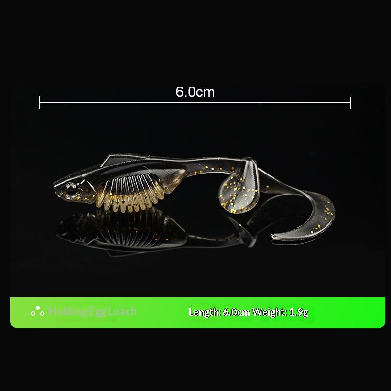 ปลาหลดบิดพร้อมเมล็ด