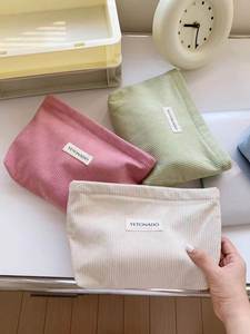 Eco Friendly New Custom Logo Travel Portable Corduroy Toiletry Makeup <b>Pouch</b> Zipper Cosmetic Storage Bag <b>Make</b> <b>up</b> Bags - Product Image 3
