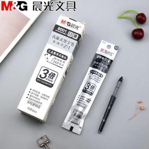 Recharge de stylo liquide noir M&G 8001 0,5 mm pour bureau, école et écriture - Product Image 2