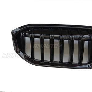 Tiras Decorativas para Parrilla Delantera de Coche, Kit de Carrocería para Parrilla de Carreras, Parrilla Delantera para BMW Serie 3 G20 LCI 2023-2024, Pieza Exterior - Product Image 4