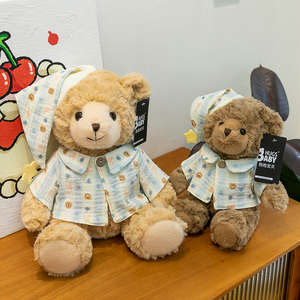 Haute qualité coton bio ours en peluche Super doux fraise <span class=keywords><strong>Anime</strong></span> peluche poupée <span class=keywords><strong>Kawaii</strong></span> <span class=keywords><strong>Kawaii</strong></span> pour la saint valentin cadeau PP remplissage - Product Image 5