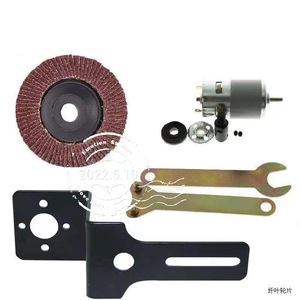 Disco de Pulir Eléctrico para Máquina de Carpintería 775795 de Acero con Funcionamiento Silencioso - Product Image 3