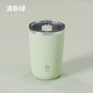 Nouvelle Arrivée Tasse à Café Mélangeuse Intelligente en Acier Inoxydable, Magnétique, Rechargeable, Écologique, à Agitation Automatique avec Couvercle - Product Image 4