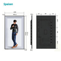 Papan Tanda Digital Android LCD 3D Tanpa Kacamata 4K dengan Animasi untuk Tampilan Iklan Dalam/Luar Ruangan di Lift