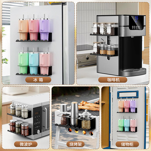 Soporte magnético para tazas de refrigerador, organizador de tazas de 2 niveles, color negro, para almacenamiento en el refrigerador de la cocina - Product Image 4