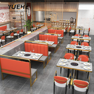 Marco de madera Silla de <span class=keywords><strong>comedor</strong></span> de hotel Mesas y <span class=keywords><strong>sillas</strong></span> de <span class=keywords><strong>restaurante</strong></span> con precios <span class=keywords><strong>para</strong></span> juegos de <span class=keywords><strong>restaurante</strong></span> - Product Image 1