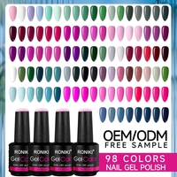 Kit de vernis gel RONIKI 15 ml, même couleur, même flacon, vernis gel UV à retirer par trempage, kit de manucure pour salon de beauté
