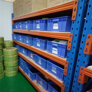 מערכת מרקידת מתכת עמיד 5-שכבת מדפי קווי צר מאוד עבור מחסן כבד אחסון מתלה פלדה סיסטמה - Product Image 3