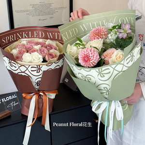 Heart-Shaped Bow English Floral Single-Sided Wrapping Paper Double-Coated Rose Bouquet Design for Flower Shop Packaging Supplies