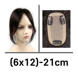 Pelucas ligeras de cabello humano Cosmo en Corea (6x12) - Peluca de cabello humano liso y suave de 7 pulgadas, ligera, cómoda, de estilo natural y fácil de usar. - Product Image 2