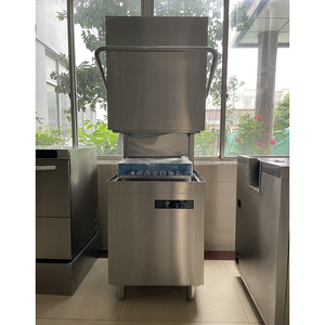 Lave-vaisselle électrique commercial en acier inoxydable pour cuisine et hôtel - Product Image 3