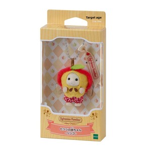 Sylvanian Families Blind Keychain Accessori Portachiavi Personaggi Originali Animali Decorazioni da Appendere Mobili per Case delle Bambole Giocattoli per Bambine - Product Image 3