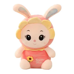小兔子花向日葵橙黄色兔子娃娃玩具卡通毛绒玩具女孩超柔抱枕