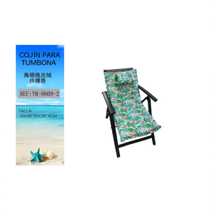 ที่นอนชายหาด TUMBONA 50*90*4ซม.-2 พร้อมเบาะรองนั่งฟองน้ำและหมอนสำหรับใช้งานกลางแจ้ง - Product Image 2