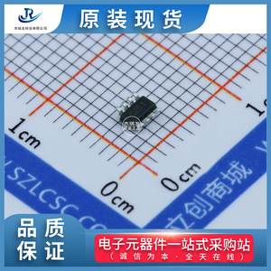 Chip de alimentación CC-CC MPS Core Source MP2122GJ-Z, salida de 12A, entrada de 4.5V, temperatura de funcionamiento de 105°C - Product Image 3